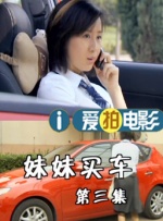 老色批av在线精品