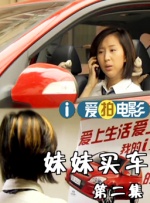 细狗网页版在线登录入口