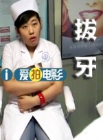 精品一久久香蕉国产线看观看下