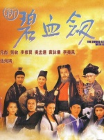 葵司中文第一次大战黑人