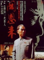 亚洲国产欧洲精品路线久久