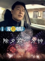 另类图片亚洲色图