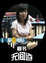 国产在线不卡视频