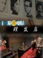 亚洲视频毛片