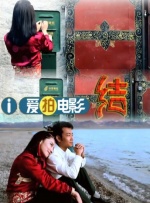 天天综合天天