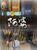 婷婷91