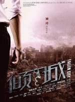 久久精品五福影院1421