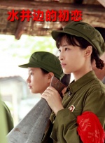 欧美阿v