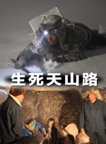 妻子的视频