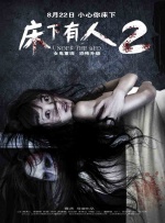 99精品在线免费