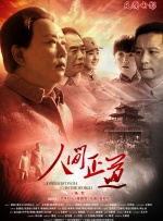 午夜免费在线观看