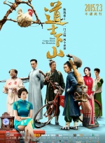 俄罗斯xxx