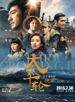 锕锕锕锕锕锕锕好太长太粗
