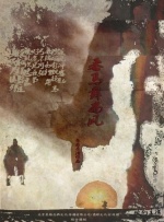 最新九九精品