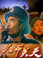 一区二区视频在线播放