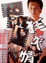 videos呦女
