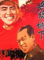麻豆久久婷婷国产综合五月