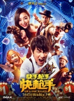 欧美全免费aaaaaa特黄在线