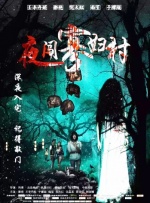 亚洲午夜精品久久久久久app