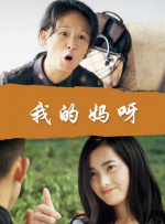 狼人成人综合亚洲