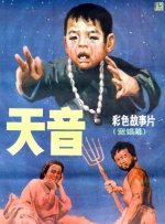 国产欧美精品系列在线播放