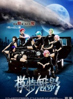 99热成人精品热久久669