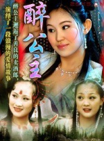 我的白秘书