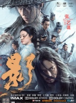 妖精视频入口在线观看
