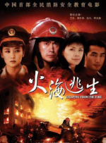 国产亚洲精品欧美