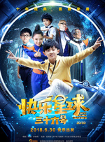 91av在线播放视频