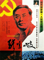 99麻豆久久久国产精品免费
