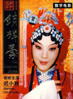 久久久久电影
