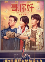 久久成人久久爱