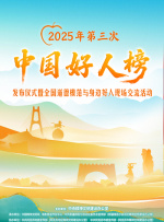 成人污网站