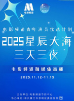邻居家来了朋友