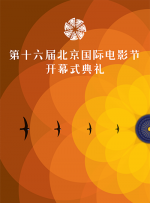 一级片免费在线