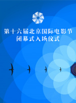 亚洲人成电影在线