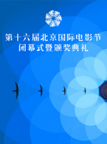 好兄弟2