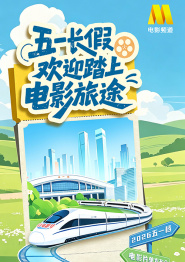 综合亚洲色图