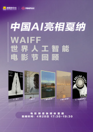 av一区二区高清