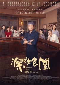 2021久久精品永久免费