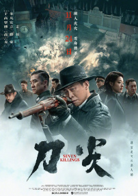 亚洲黄色一级网站