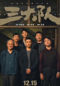 暴操视频