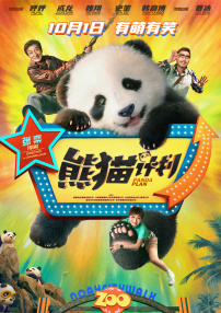 97在线观看视频国产