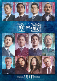 亚洲欧美字幕