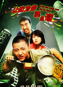 k8经典版播放免费观看电视剧