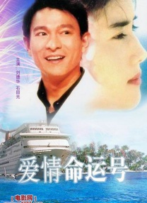 河北彩花种子品种大全2023年
