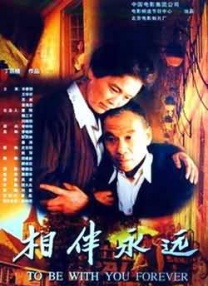日本日本精品二区免费