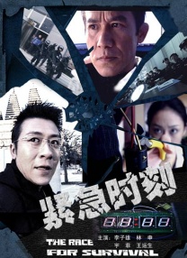 成人p站