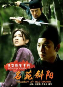 大话西游完整版
